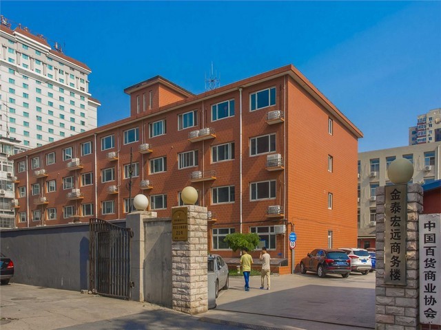 南山防火办公窗帘订制